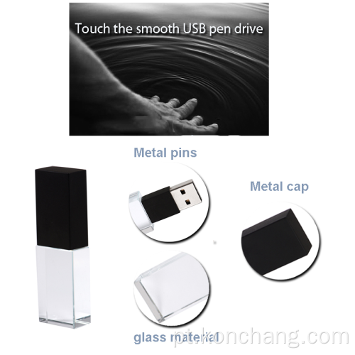 USB Flash Drive Black Glass